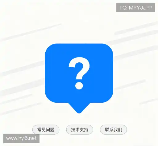 知识库